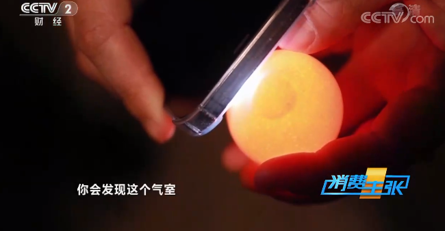 富硒鸡蛋营养价值