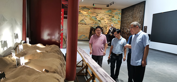 恩施市润邦国际富硒茶业有限公司