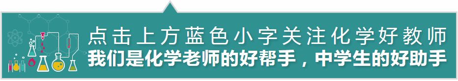 硒的五大分类