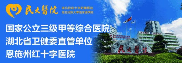 含硒第一名的茶