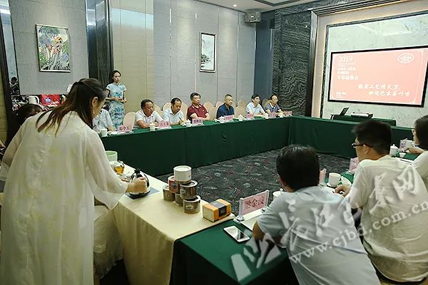 含硒第一名的茶