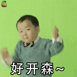 含硒第一名的茶