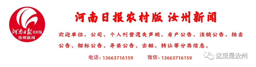 硒的五大分类