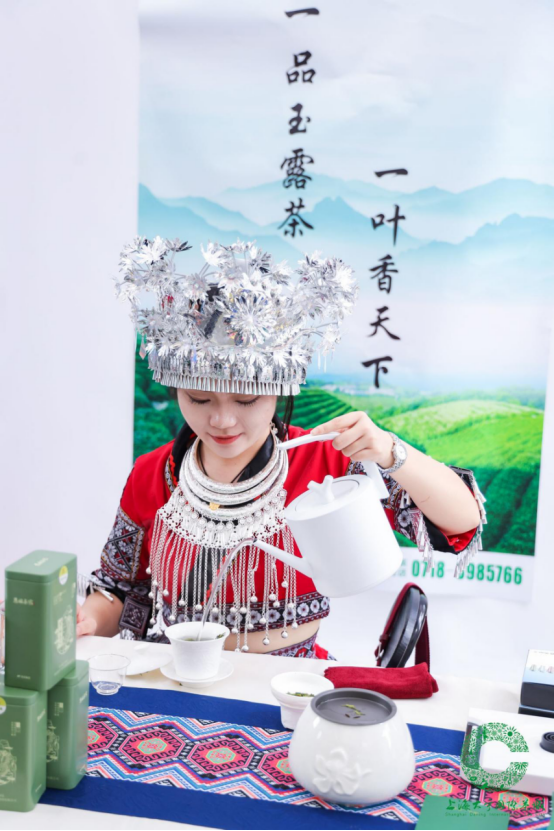 十株茶恩施硒茶