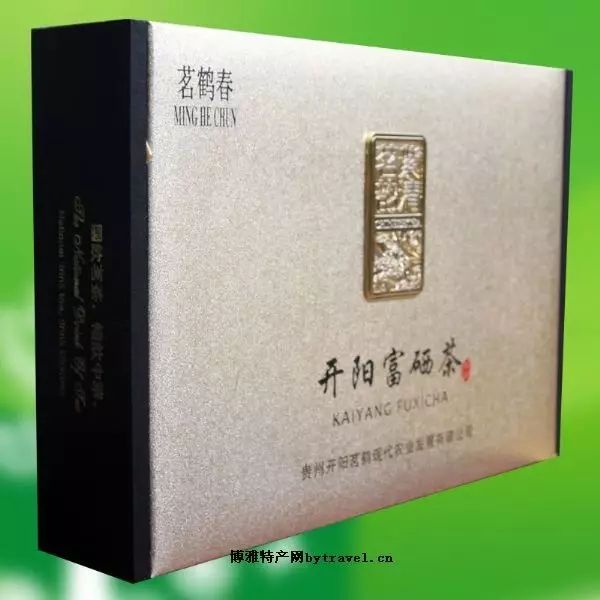开阳富硒枇杷