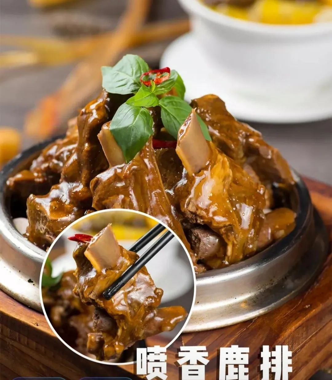 硒的价格是多少钱一斤