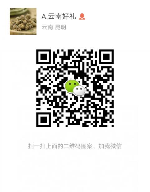 硒的价格是多少钱一斤