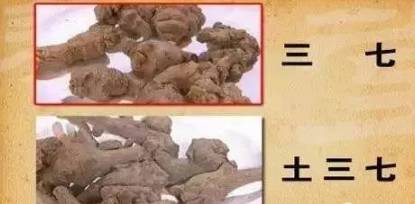 硒的价格是多少钱一斤