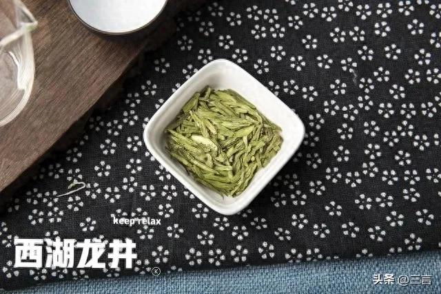 高山富硒茶多少钱一斤