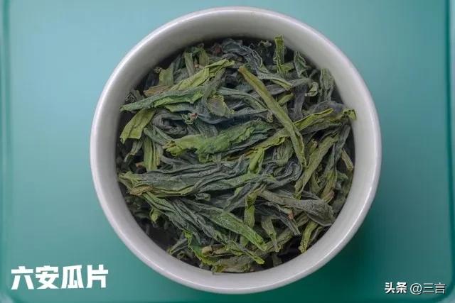 高山富硒茶多少钱一斤