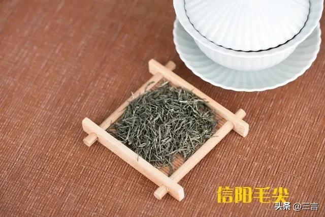 高山富硒茶多少钱一斤