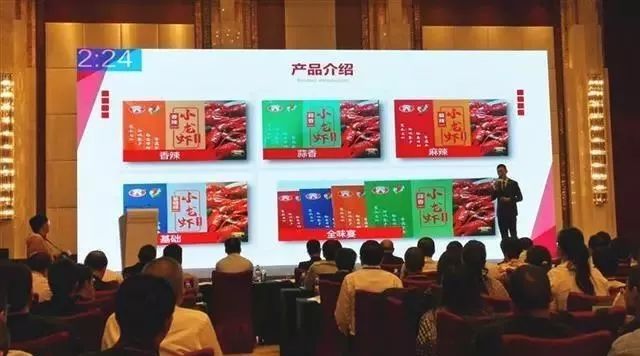 恩施富硒产品介绍