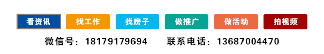 钟陵乡富硒产业园