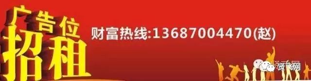 钟陵乡富硒产业园