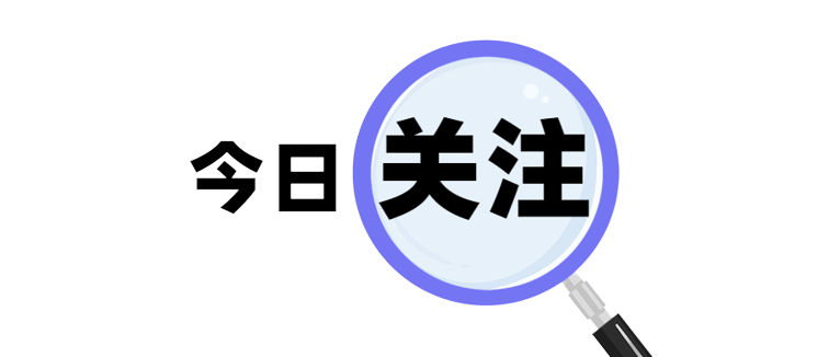 无抗富硒土鸡蛋