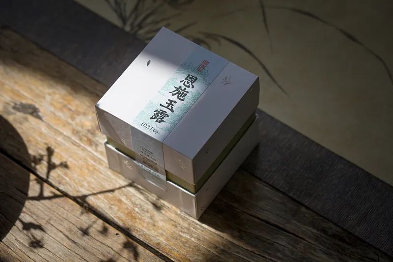 恩施玉露是富硒茶吗