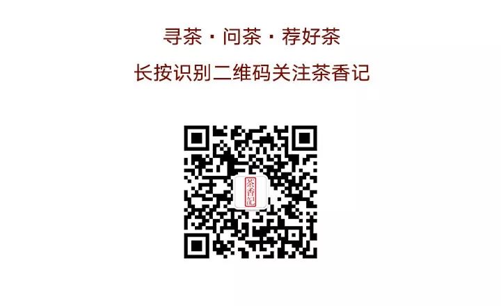 恩施玉露是富硒茶吗