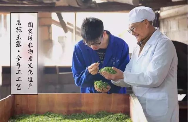 恩施玉露是富硒茶吗
