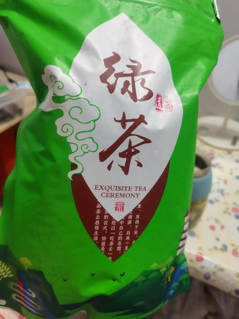 南宫山富硒茶
