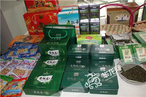 江津富硒产品