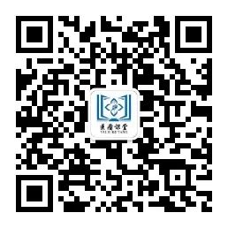 人体每天补硒多少微克