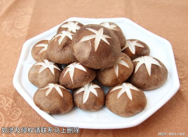 硒补充量是多少