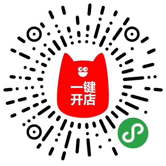 藤茶有什么好处