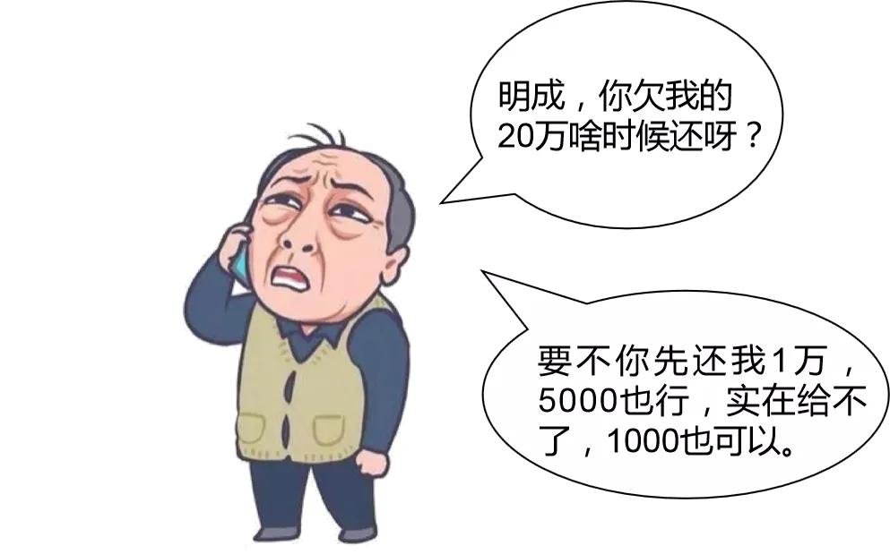 富硒康多少钱一盒