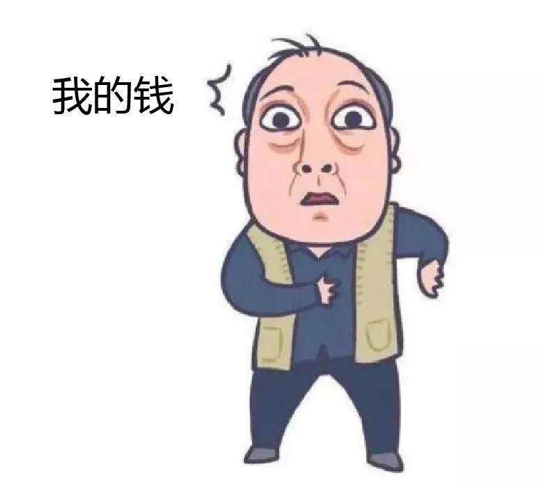 富硒康多少钱一盒