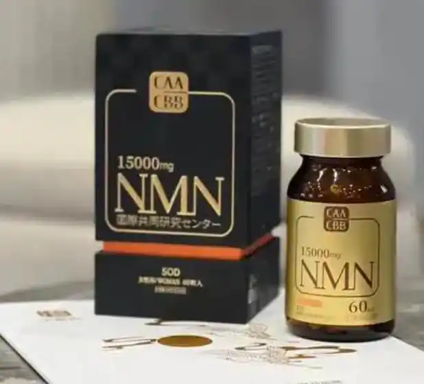 美国补硒最好的牌子