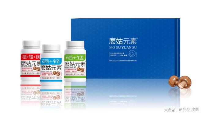如何给自己和家人补硒26字