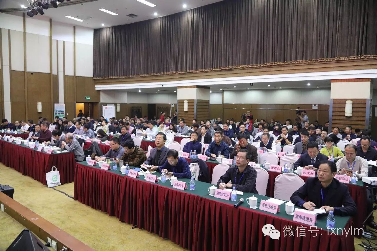 山东富硒农产品网