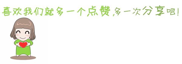 山东富硒农产品网
