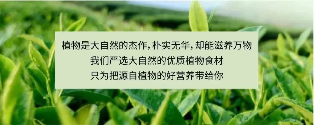 女性补硒能促进怀孕