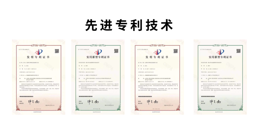 女性补硒能促进怀孕