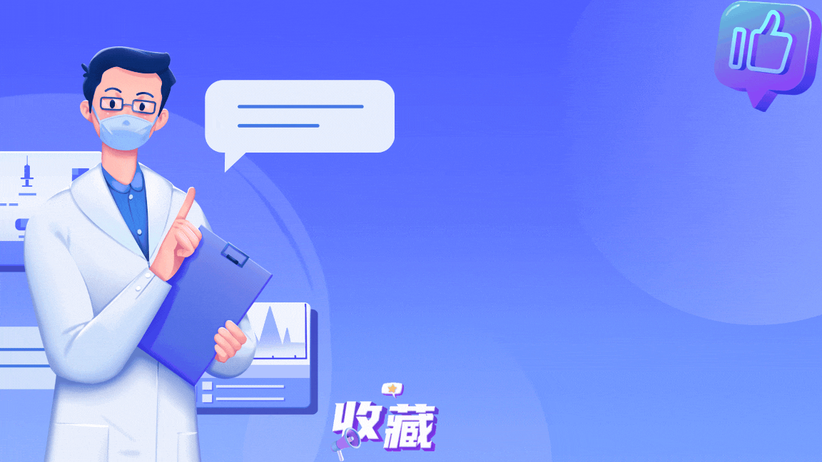 补硒元素的药物