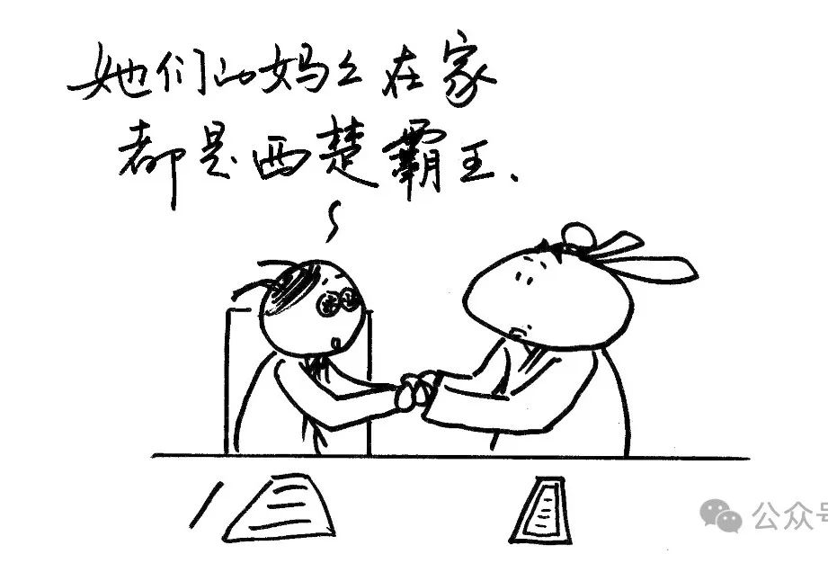 女人补硒吃什么药好