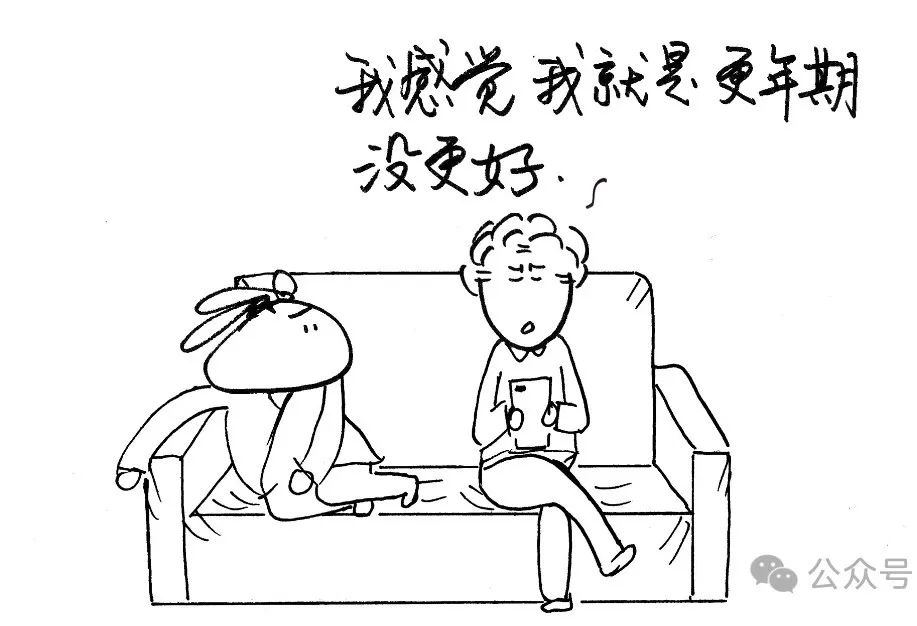 女人补硒吃什么药好