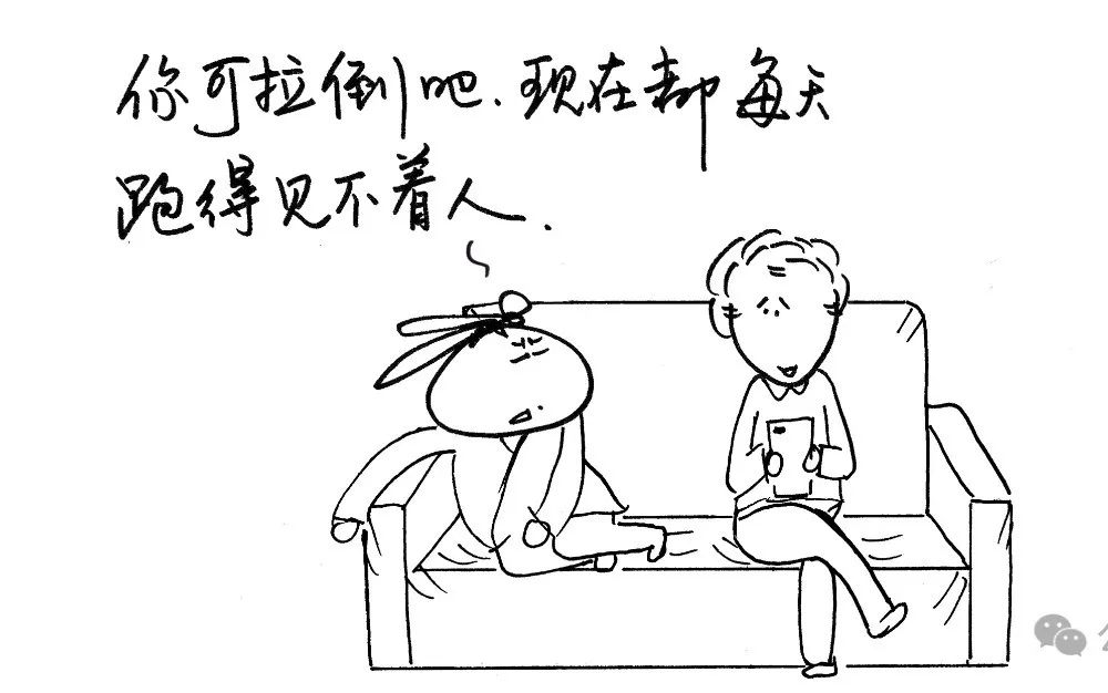 女人补硒吃什么药好