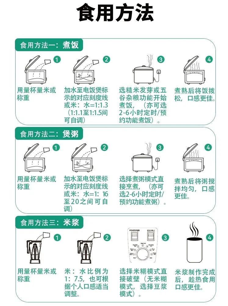 老年人补硒多少毫克