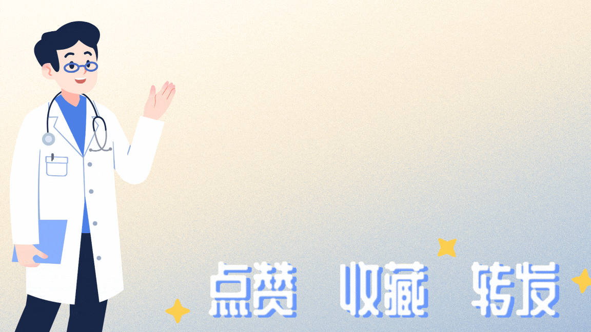补硒可以治疗桥本甲状腺炎吗