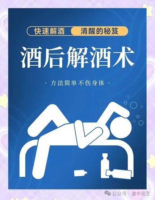 补硒后有什么明显效果