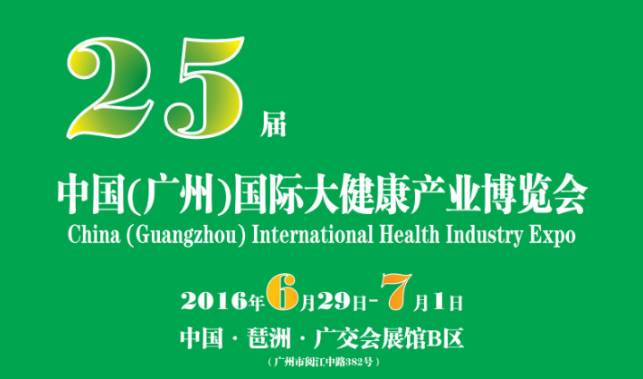 补硒十大排行榜