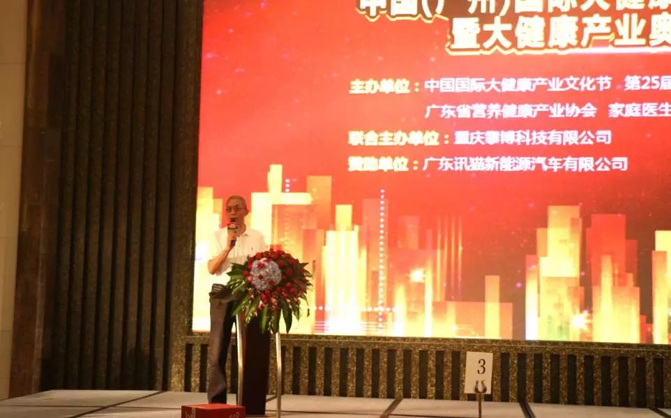 补硒十大排行榜