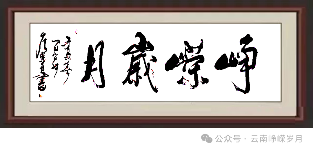 补硒可以长期补吗