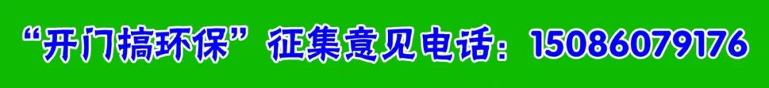 林仙康锌硒茶