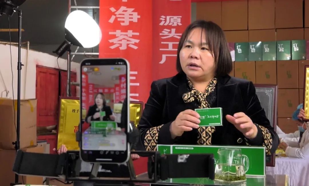 林仙康锌硒茶