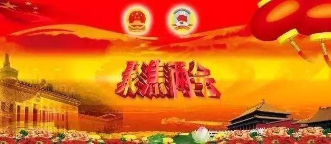恩施富硒矿泉水
