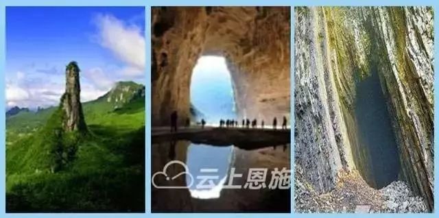 恩施富硒矿泉水