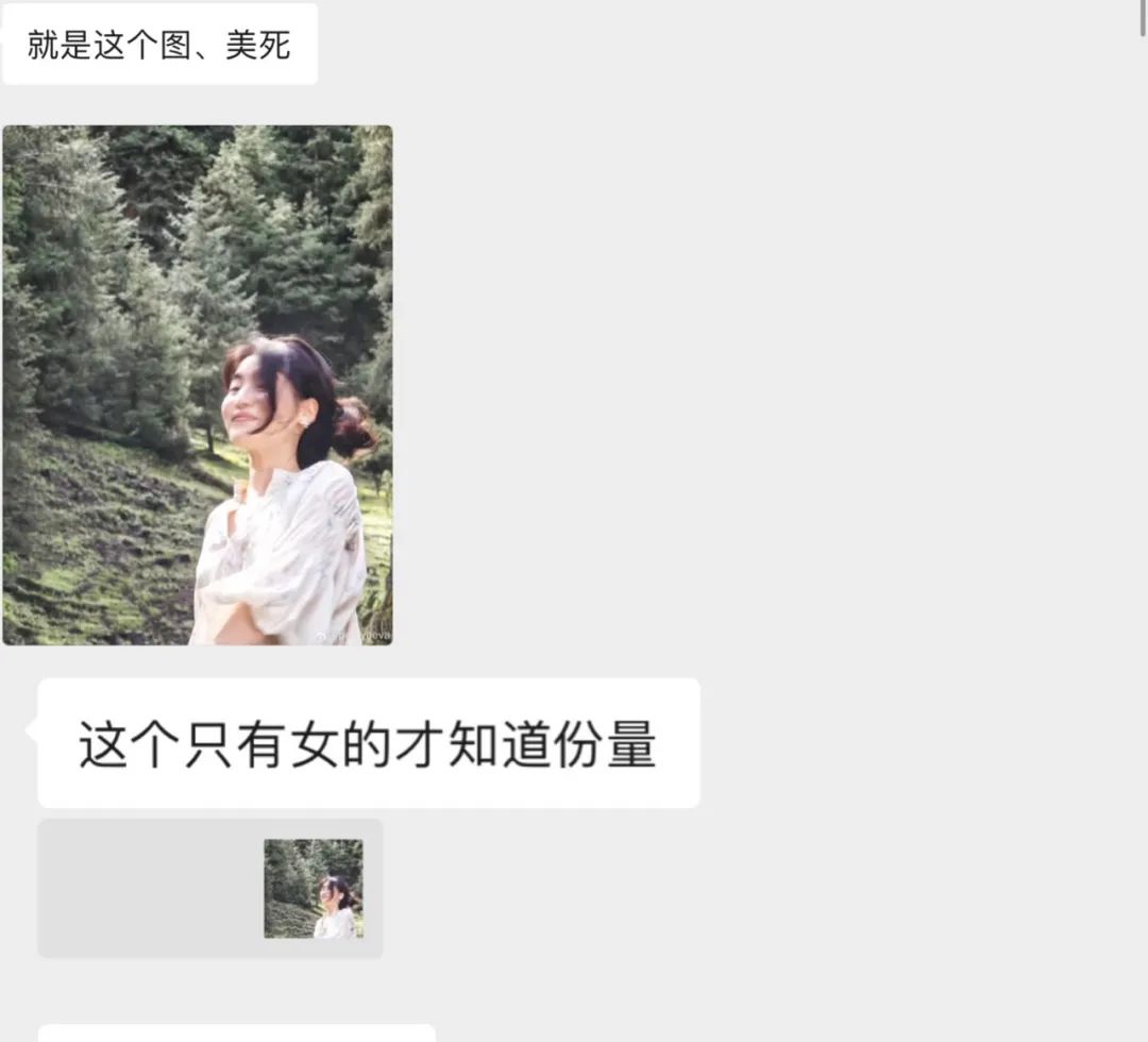 一天补多少硒